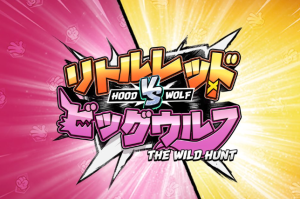 Hood vs Wolf: A Batalha Épica Entre a Chapeuzinho Vermelho e o Lobo