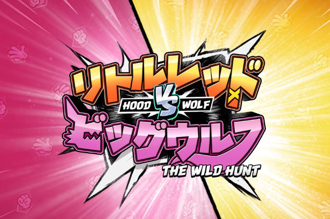 Hood vs Wolf: A Batalha Épica Entre a Chapeuzinho Vermelho e o Lobo